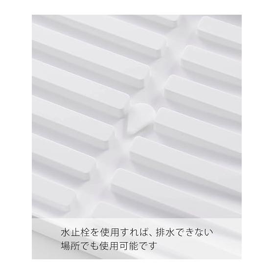 Yamazaki Jitsugyo (Yamazaki) Escorredor Telescópico de Pia Sistema Rack Rebasket L Branco Aprox.. W42.5XD23XH17.5cm Torre Pode ser combinada livremente