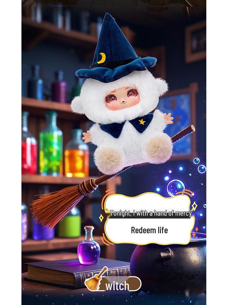 Werewolf Series Cute Vinyl Doll Plush Toy Pendant - Trendy Gift for Girls