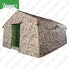 Wu Yun Large Inflatable Cotton Outdoor Command Tent