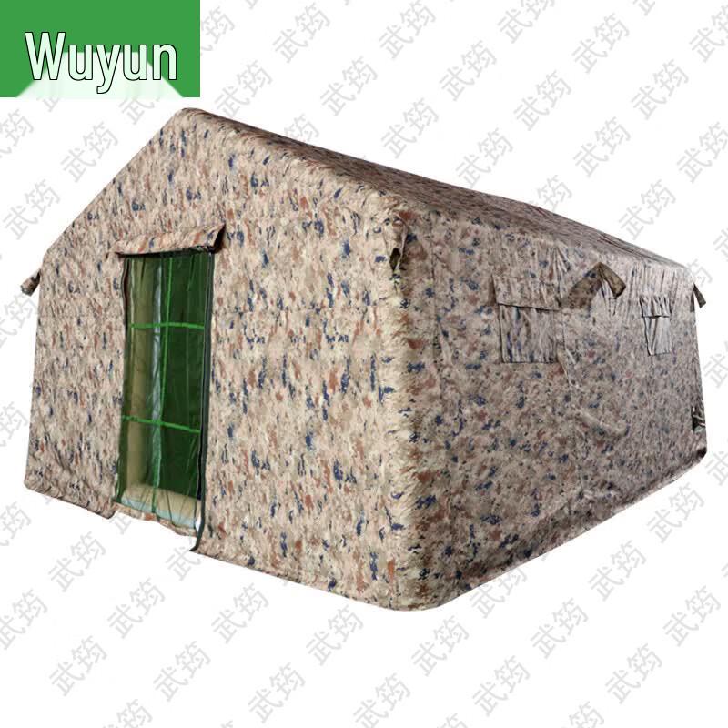 Wu Yun Large Inflatable Cotton Outdoor Command Tent