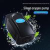 Fish Tank Aerator Oxygen Pump for Aquariums - Round & Flat Plug Options