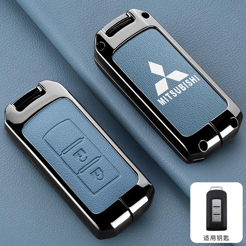 Zinc Alloy Car Key Shell Modified Flip Folding Key Case For Mitsubishi ASX LANCER Pajero Sport Outlander Eclipse Cross Keychain MQ9