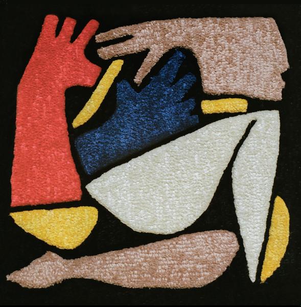 

12inch Record ESA & KAMAZU - Shukuma AWEH003 AWEH 2023 Netherland World Music