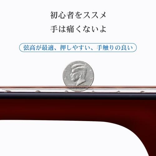 BESYOU 15-Piece Acoustic Guitar Set, 38-inch, Portable Travel Guitar, Beginner's Set, Practice Guitar for Kids and Students, Natural Wood Bass Guitar,