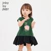 JNBY Baby Sleeveless A-Line Summer Dress
