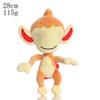 Hot Selling 150 Styles 20cm 8inch Cute Cartoon Plush Doll Toys Soft Durable Stuffed Animals for Claw Machine Kids Birthday Gifts