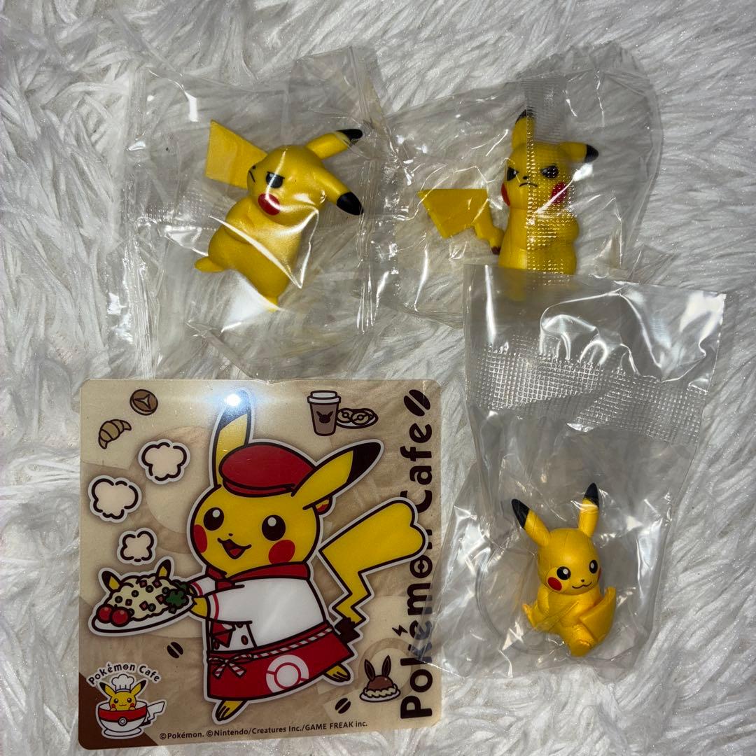 

Pikachu our Pokemon mascot is pretending not notice. Look its tail