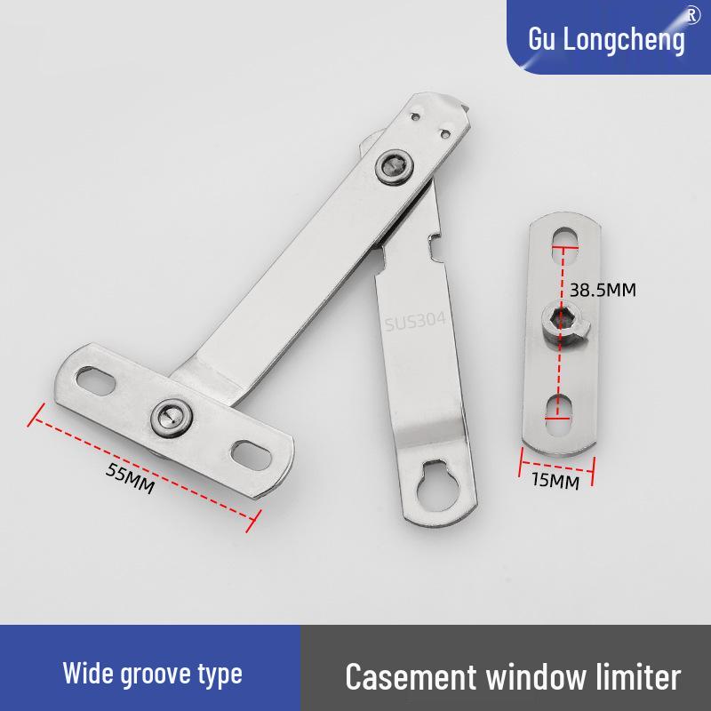 Aluminum Alloy Window and Door Safety Lock Limiter