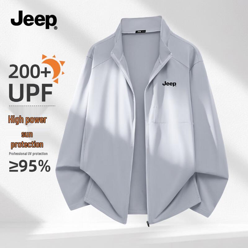 Jeep Men's Outdoor Sun Protection Stand Collar Jacket