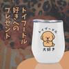 Toy Poodle Goods Stainless Steel Tumbler with Keeps Hot or Vacuum 350ml Lid, Cold, Insulated, Popular, Cute,