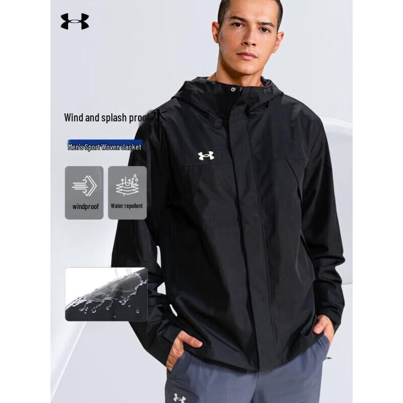 Under Armour Men's 2025 Hooded Windproof Running Woven Jacket