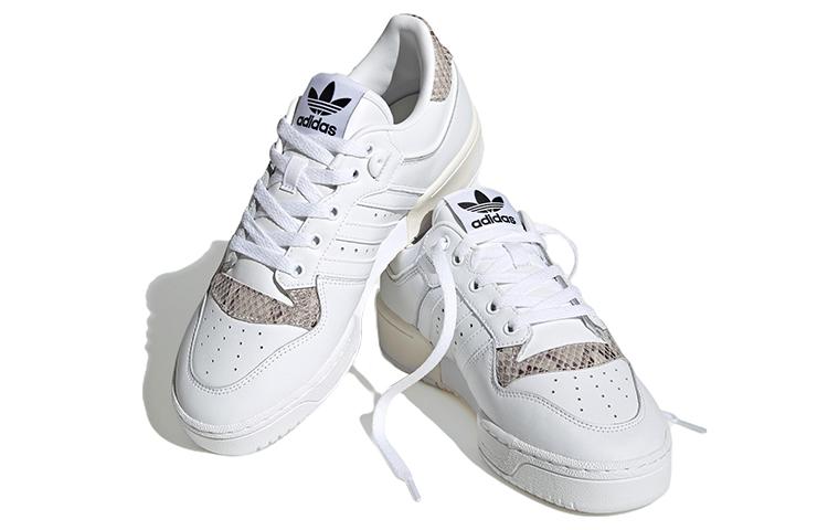 Adidas Wmns Rivalry Low 86 'White Snakeskin' Women's HQ7019