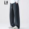 :CHOCOOLATEit Men's Loose Straight Leg Sweatpants