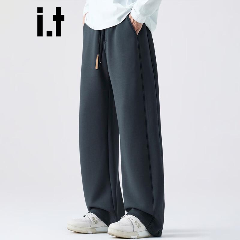 :CHOCOOLATEit Men's Loose Straight Leg Sweatpants