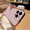 iPhone 17 Pro Max Frosted Case with Full Lens Protection for Apple 16 Pro