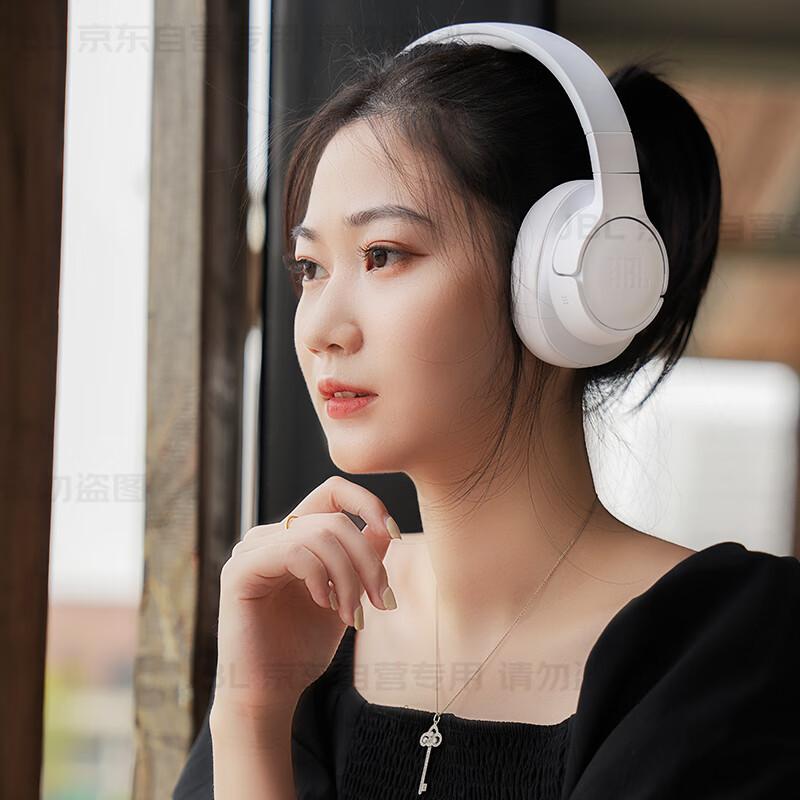 JBL Tune 770NC Wireless Over-Ear Headphones