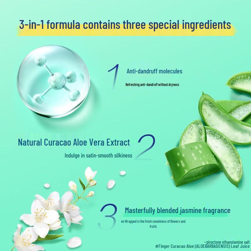 Rejoice Anti-Dandruff Moisturizing Shampoo