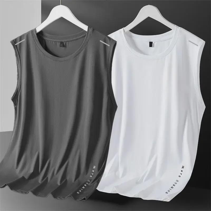 Men's Sleeveless Quick-Dry Mesh Vest - Breathable & Lightweight Summer Sportswear