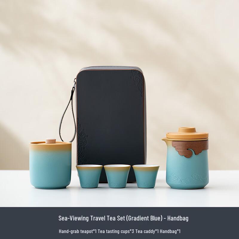 Zhuijia Japanese Style Portable Travel Kung Fu Tea Set With Tote Bag