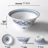 Melamine Imitation Porcelain Noodle Bowl