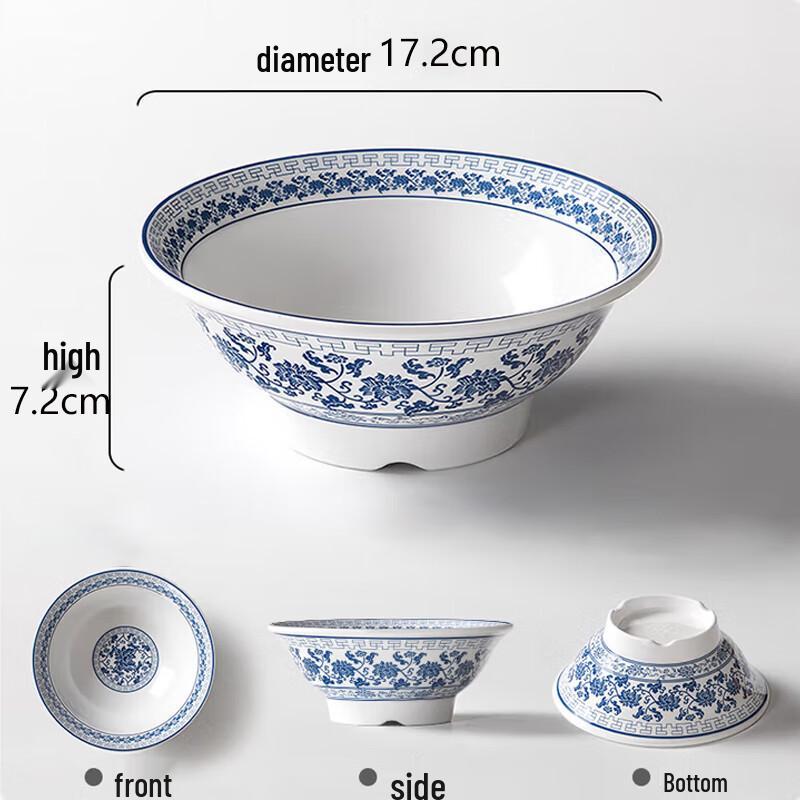 Melamine Imitation Porcelain Noodle Bowl