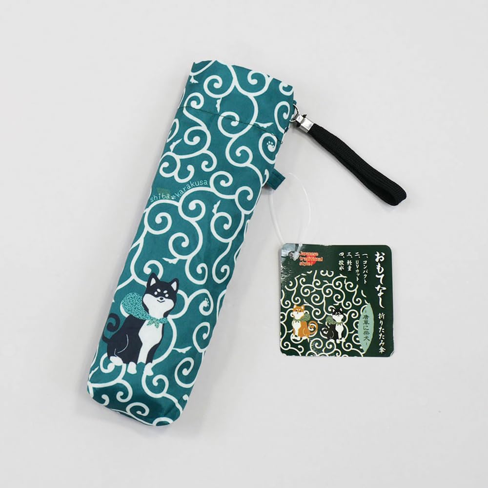 Santos Folding Arabesque with Shiba Inu Umbrella, Design, 50cm, JK-148-06