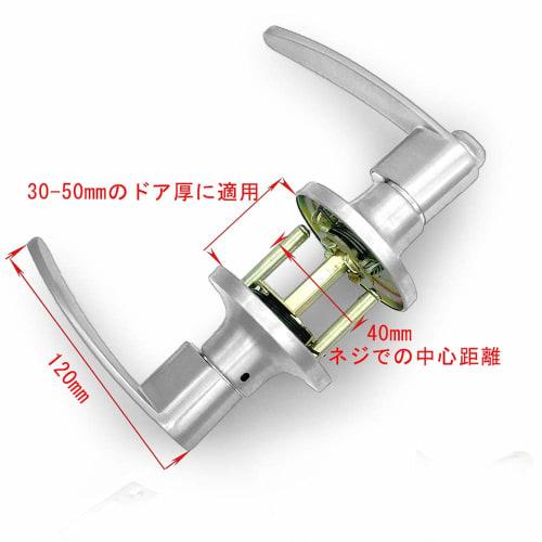 Solid Hardware Door Knob, Keyless, Indoor Toilet Lever Handle, Silver, 1 Piece, Suitable for Bedrooms, Entryways, and Bathrooms, Zinc Alloy Handle, Su