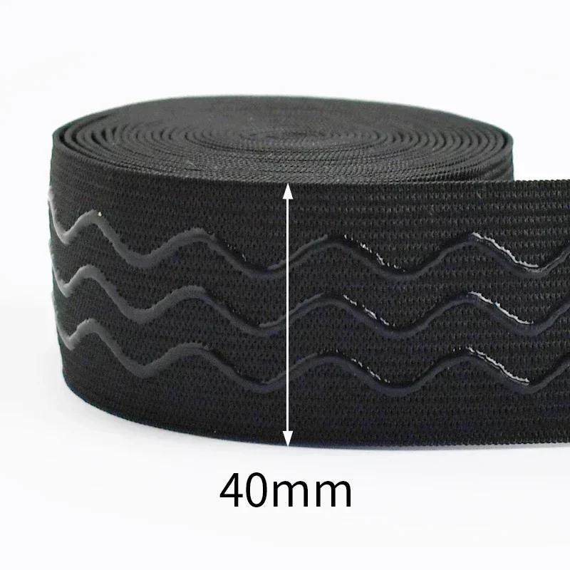 3/5/10M Meetee 20-50mm Silicone Elastic Band for Underwear Non-slip Rubber Webbing Ribbon Garment Bands DIY Sewing Accessories
