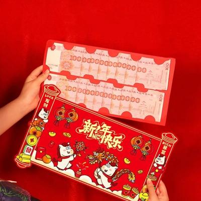 Cartoon 2026 Horse Year Red Envelope Traditional Chinese Style Lucky Red Pockets Paper Blessing New Year Money Envelope