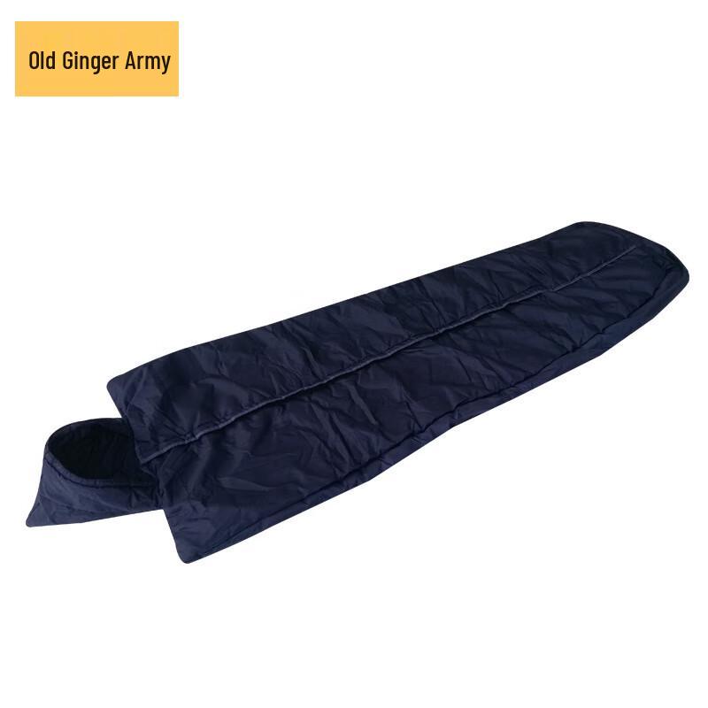 Lao Jiangjun Deep Blue Duty Sleeping Bag