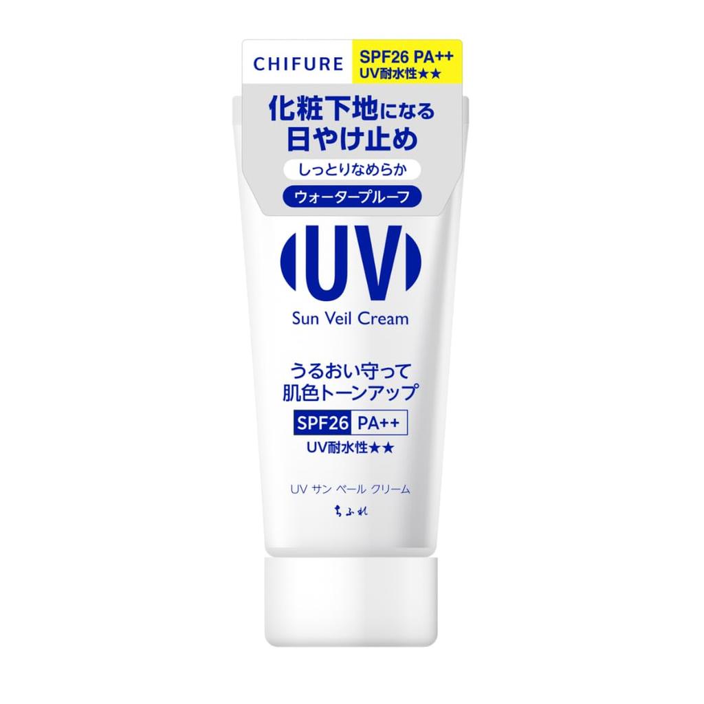 Chifure UV Sun Veil Cream Sunscreen 50g
