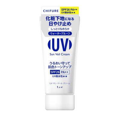 Chifure Crème Solaire UV Veil 50g