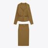 Women's Fashion Knitwear Cardigan & Skirt Set - European & American Style