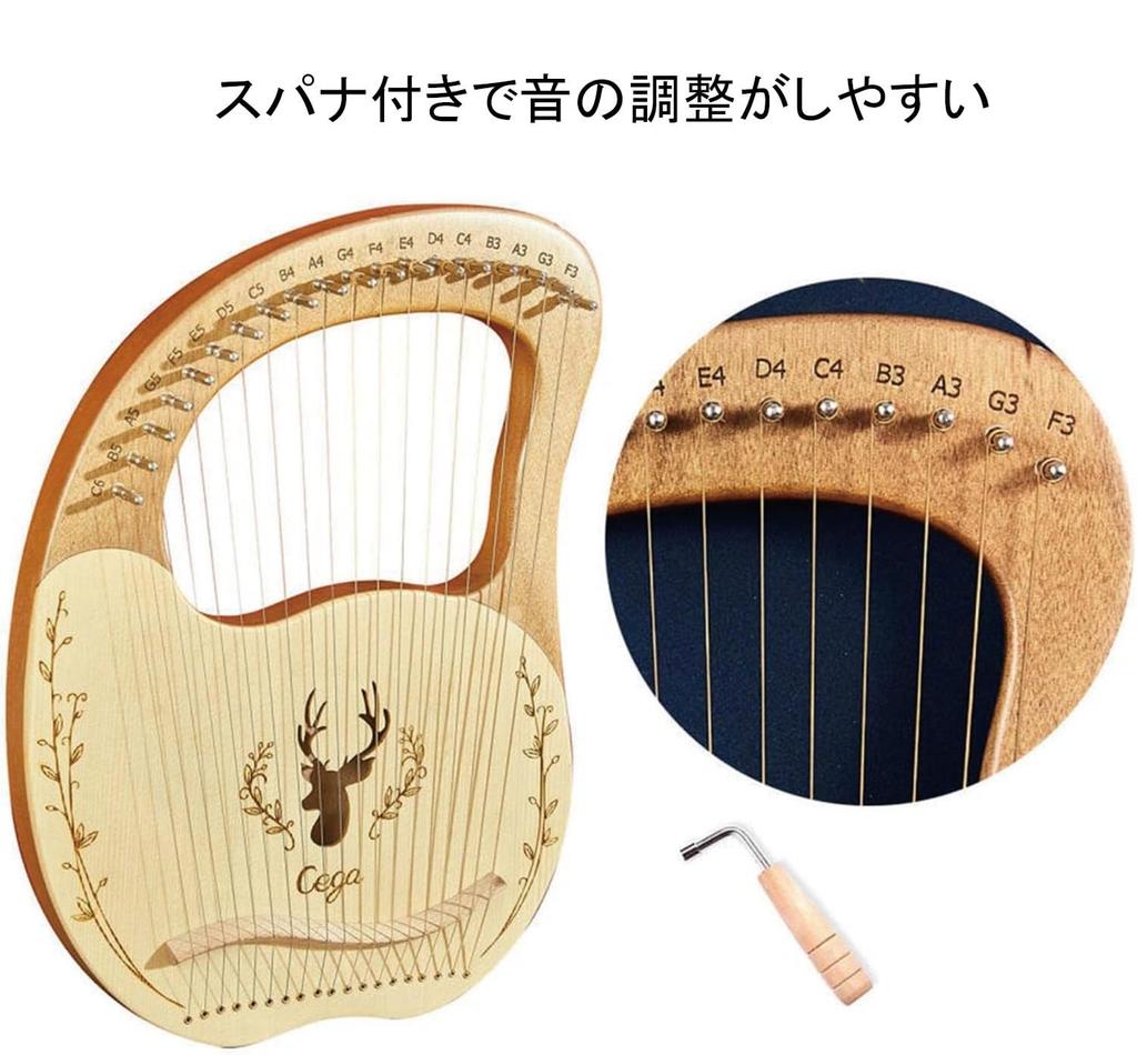 Wooden Harp with Metal Suitable for Easy to Includes Tuning Wrench Storage for Adults and Children 19-String Harp, Strings, Compact, Beginners,
