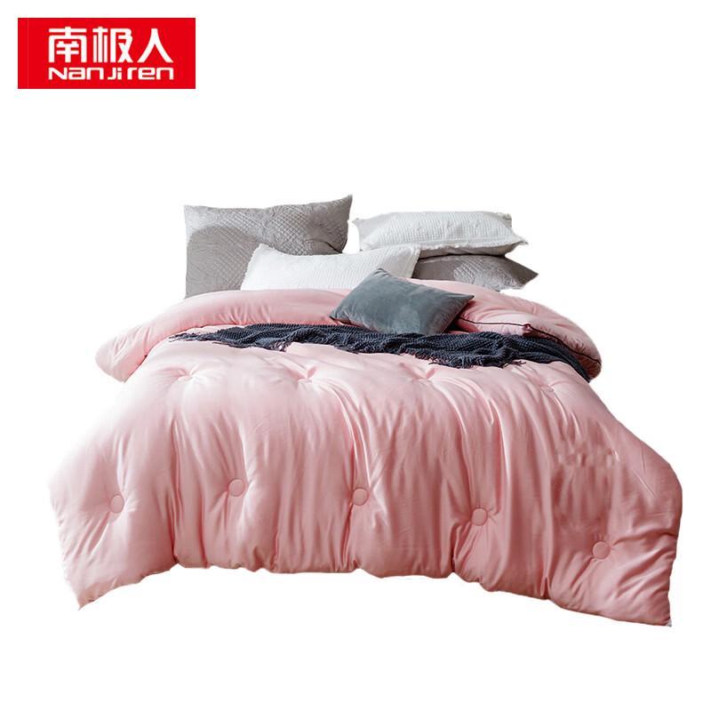 Nanjiren Washed Silk Feather Velvet Quilt