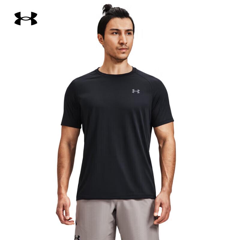 Under Armour Men s Tech 2.0 Training Short Sleeve T-Shirt M
