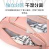 Water-proof travel bag for women, large-capacity dry and wet separation, short-distance luggage bag, multi-functional maternity bag, fitness bag