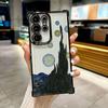 Hülle Für Galaxy S26Ultra Handyhülle Van Gogh Ölgemälde Sternenhimmel Für Samsung S26 S25 S24 S23 S21 Ultra S20 FE Plus 5G Abdeckung
