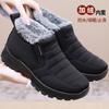 2025 winter new velvet thickened women's cotton shoes middle-aged and elderly soft-soled warm middle-top snow boots