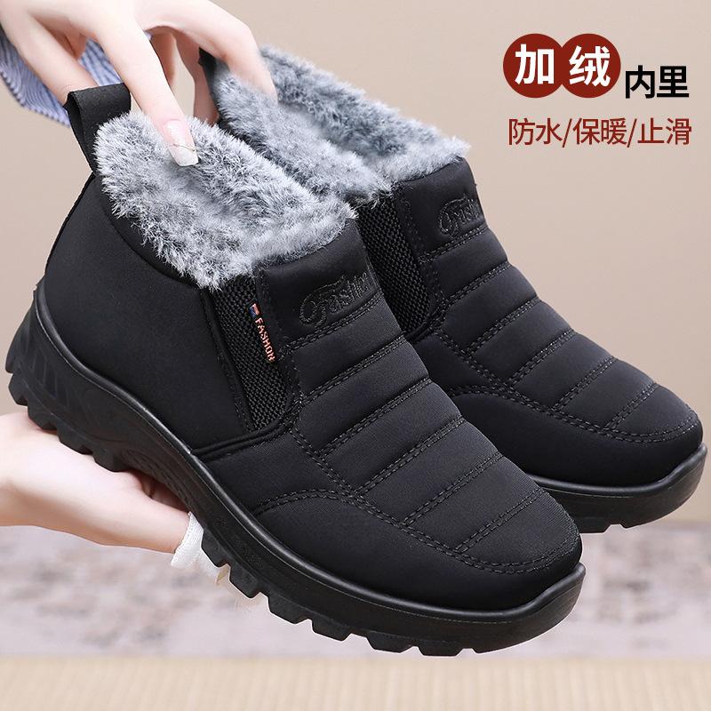 2025 Winter New Velvet Thickened Women's Cotton Shoes Middle-aged and Elderly Soft-soled Warm Middle-top Snow Boots