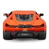 Bburago 1/24 Lamborghini Revuelto Orange / Diecast Model Car, Finished Product, 18-21106 OG