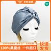 100% Pure Silk Sleep Cap Women Lightweight Thick Options Adjustable Hair Protection Hat Night Shower Postpartum Care