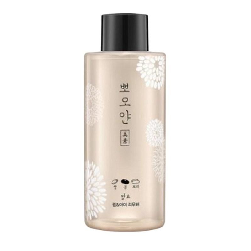 Aritaum Purean Lip & Eye Remover 250ml, 1 Pcs