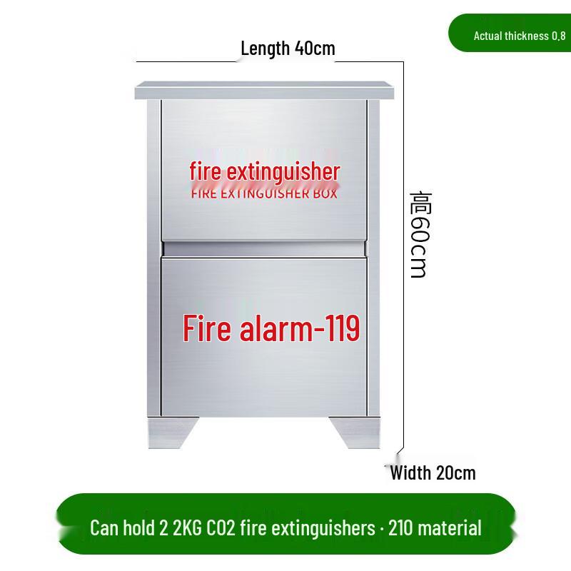 Thickened Stainless Steel CO2 Fire Extinguisher Cabinet 2kg