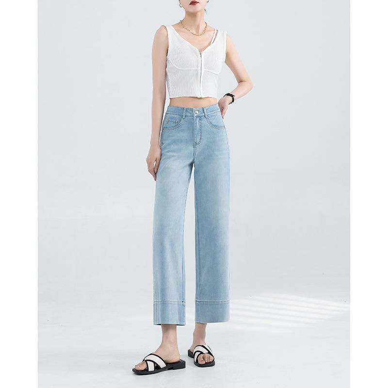 

Французские джинсы для женщин на лето, тонкие с высокой посадкой, облегающие и маленькие драпированные прямые брюки 32