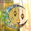 Acrylic Crescent Moon with Lanterns Suncatcher Stained Glass Effect Window Hanging Ornament Boho Lover Gifts