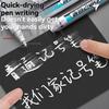 1-20Pcs White Permanent Marker Pens 0.7/1.0/2.5MM Markers Paint Pen For Plastic Leather Glass Stone Metal Art Painting Supplies