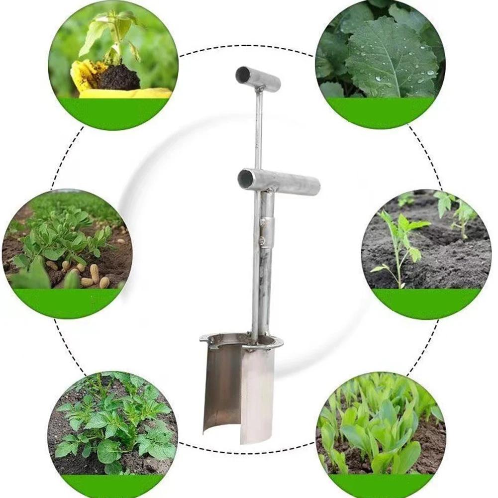 Plant And Fruit Tree Seedling Transplanter T-Handheld Seedlings Garden Barrel Digging Transplanter Planting Tool Soil Sampler