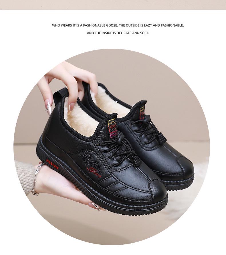 2024 Winter Women's Soft Sole Cotton Shoes - Comfortable, Warm, Plus Velvet, Flat-soled Boots for Middle-aged & Elderly