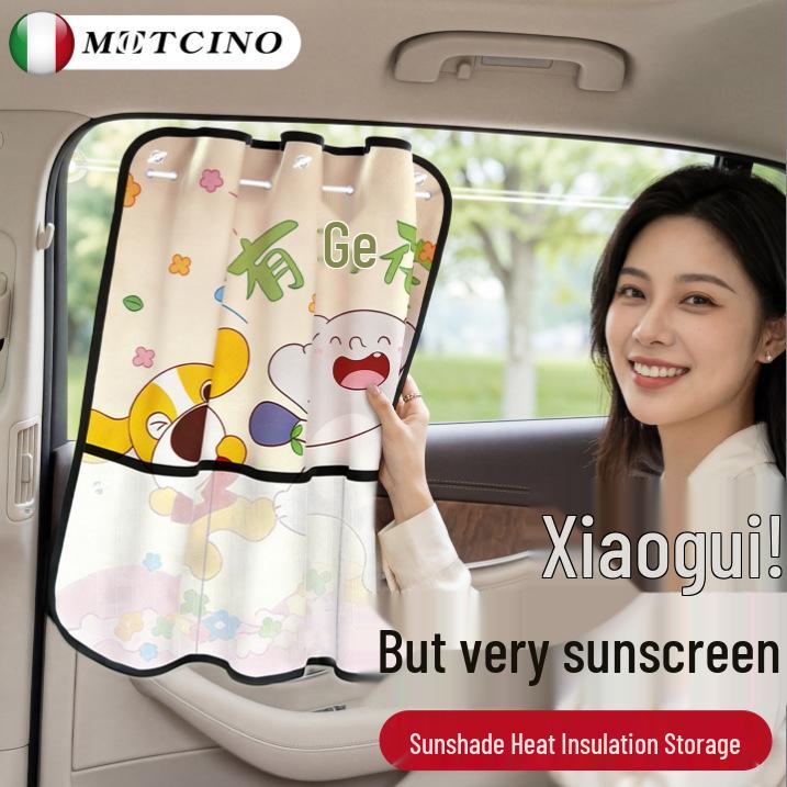 Car Window Blackout Curtain for Sedans & SUVs - Vehicle Privacy Sunshade for Baby